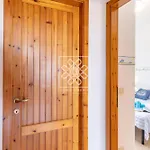 Casa Sofia شقة