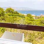 Casa Sofia شقة *